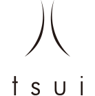 tsui(ツイ)